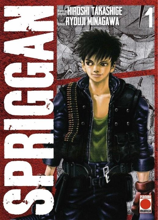 SPRIGGAN Nº01 [RUSTICA] | TAKASHIGE, HIROSHI | Akira Comics  - libreria donde comprar comics, juegos y libros online