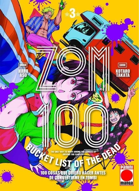 ZOMBIE 100 (BUCKET LIST OF THE DEAD) Nº03 [RUSTICA] | ASO, HARO / TAKATA, KOTARO | Akira Comics  - libreria donde comprar comics, juegos y libros online