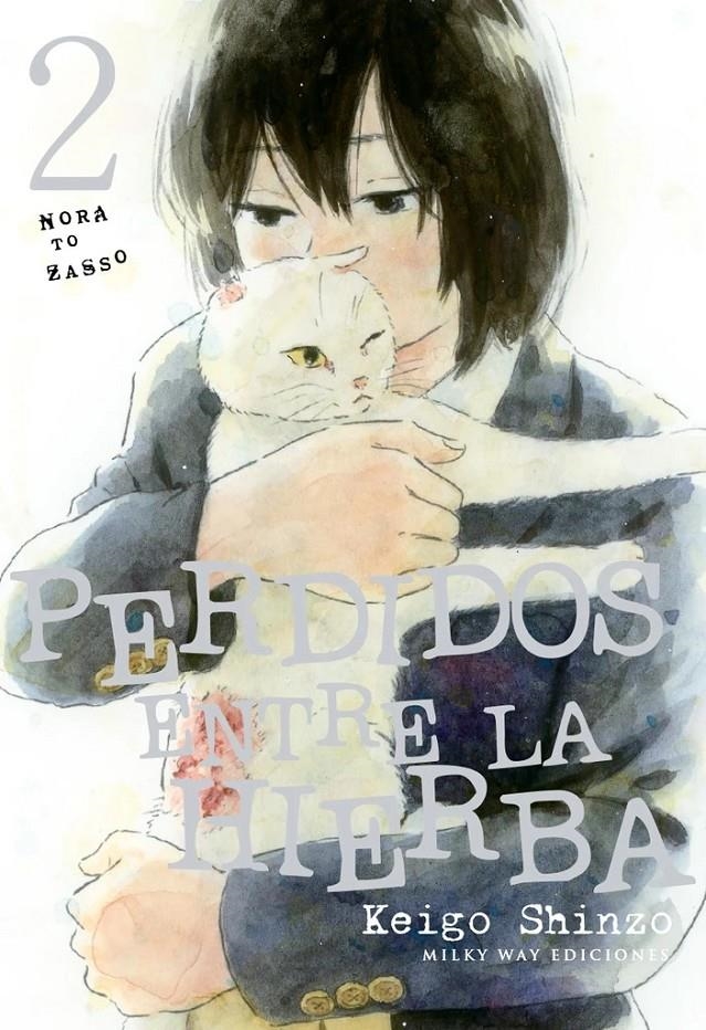 PERDIDOS ENTRE LA HIERBA Nº02 [RUSTICA] | SHINZO, KEIGO | Akira Comics  - libreria donde comprar comics, juegos y libros online