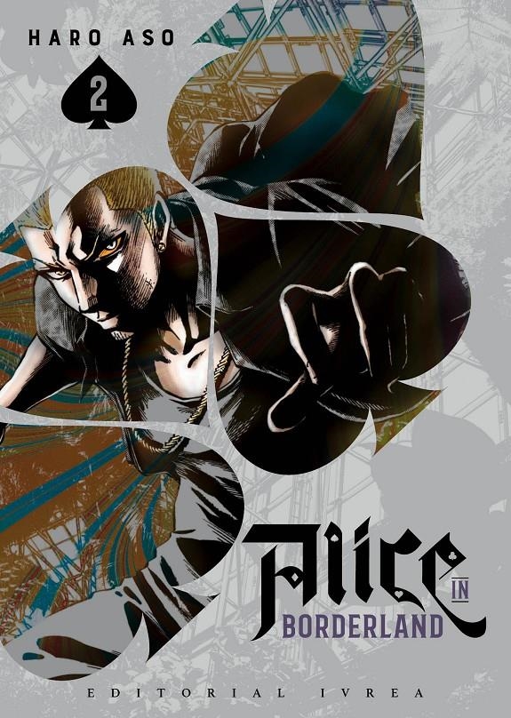 ALICE IN BORDERLAND Nº02 [RUSTICA] | ASO, HARO | Akira Comics  - libreria donde comprar comics, juegos y libros online