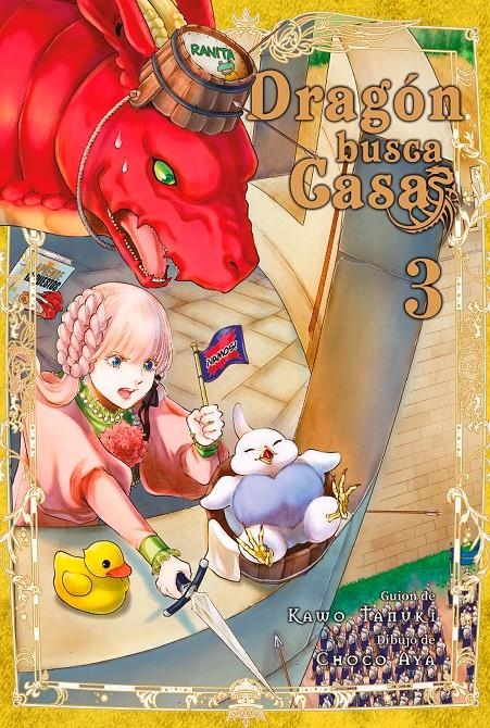 DRAGON BUSCA CASA Nº03 [RUSTICA] | TANUKI, KAWO | Akira Comics  - libreria donde comprar comics, juegos y libros online
