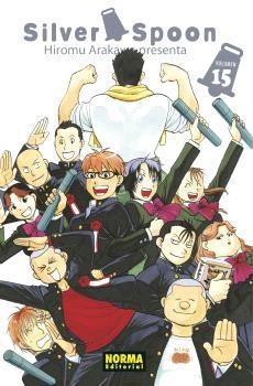 SILVER SPOON Nº15 (ULTIMO NUMERO) [RUSTICA] | ARAKAWA, HIROMU | Akira Comics  - libreria donde comprar comics, juegos y libros online
