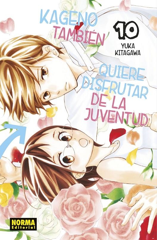 KAGENO TAMBIEN QUIERE DISFRUTAR DE LA JUVENTUD Nº10 [RUSTICA] | KITAGAWA, YUKA | Akira Comics  - libreria donde comprar comics, juegos y libros online