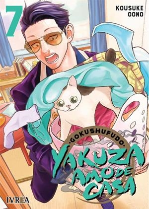 GOKUSHUFUDO: YAKUZA AMO DE CASA Nº07 [RUSTICA] | OONO, KOSUKE | Akira Comics  - libreria donde comprar comics, juegos y libros online