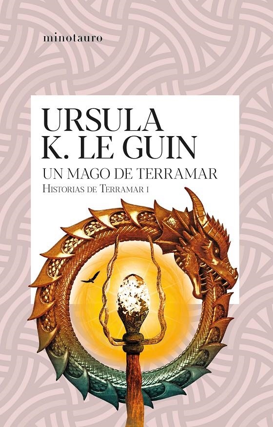 UN MAGO DE TERRAMAR (HISTORIAS DE TERRAMAR I) [RUSTICA] | LE GUIN, URSULA K. | Akira Comics  - libreria donde comprar comics, juegos y libros online