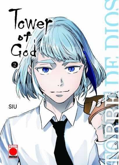 TOWER OF GOD Nº02 [RUSTICA] | HUI, LEE JONG | Akira Comics  - libreria donde comprar comics, juegos y libros online