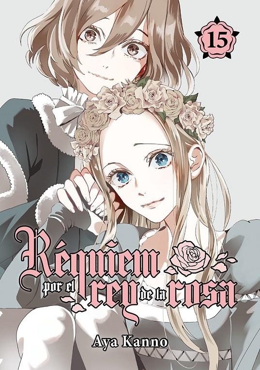 REQUIEM POR EL REY DE LA ROSA VOL.15 [RUSTICA] | KANNO, AYA | Akira Comics  - libreria donde comprar comics, juegos y libros online