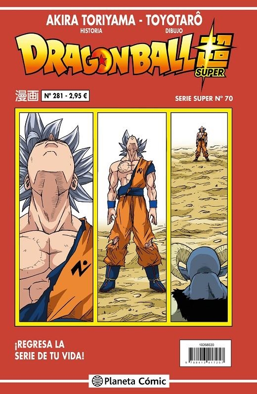 DRAGON BALL SUPER Nº70 (SERIE ROJA Nº281) [RUSTICA] | TORIYAMA, AKIRA | Akira Comics  - libreria donde comprar comics, juegos y libros online