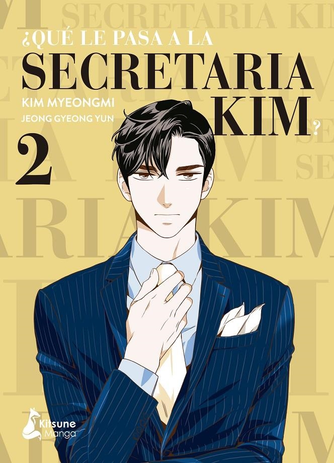 QUE LE PASA A LA SECRETARIA KIM? Nº02 [RUSTICA] | YUN, JEONG GYEONG | Akira Comics  - libreria donde comprar comics, juegos y libros online