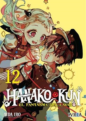 HANAKO-KUN: EL FANTASMA DEL LAVABO Nº12 [RUSTICA] | IRO, AIDA | Akira Comics  - libreria donde comprar comics, juegos y libros online