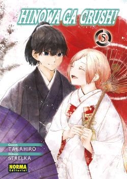 HINOWA GA CRUSH! Nº05 [RUSTICA] | TAKAHIRO / STRELKA | Akira Comics  - libreria donde comprar comics, juegos y libros online