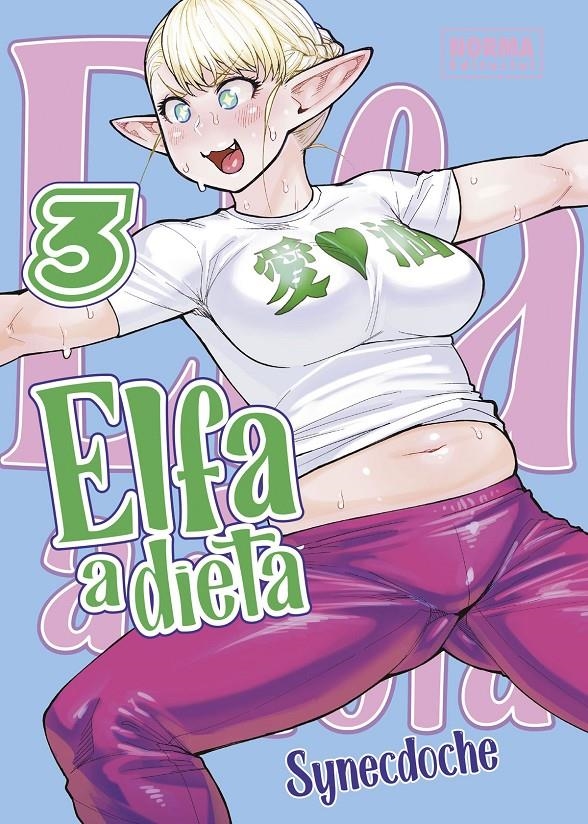 ELFA A DIETA Nº03 [RUSTICA] | SYNECDOCHE | Akira Comics  - libreria donde comprar comics, juegos y libros online