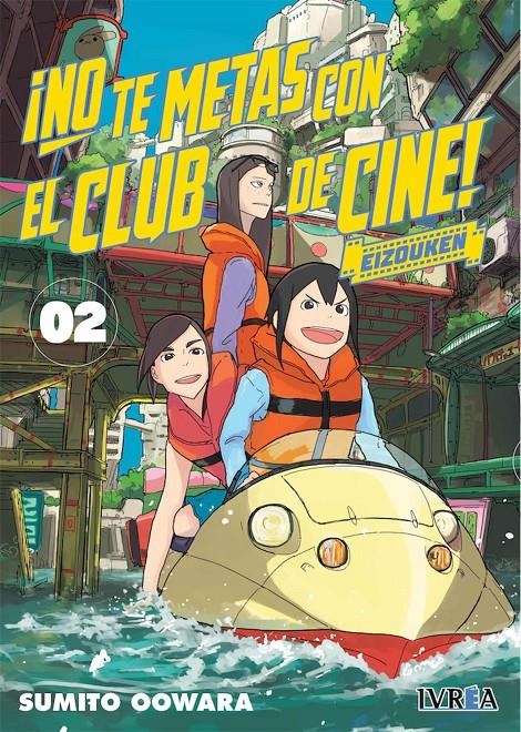 NO TE METAS CON EL CLUB DE CINE, EIZOUKEN Nº02 [RUSTICA] | OOWARA, SUMITO | Akira Comics  - libreria donde comprar comics, juegos y libros online