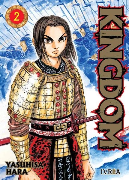 KINGDOM Nº02 [RUSTICA] | HARA, YASUHISA | Akira Comics  - libreria donde comprar comics, juegos y libros online
