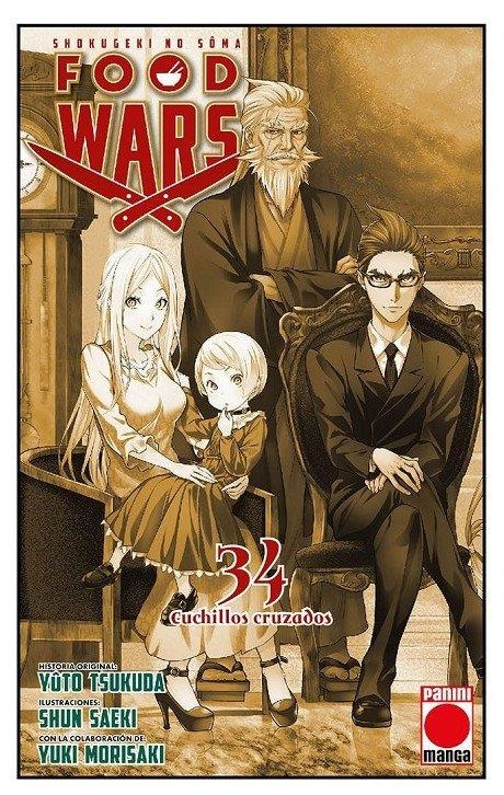 FOOD WARS Nº34 [RUSTICA] | TSUKUDA, YUKO / SAEKI, SHUN | Akira Comics  - libreria donde comprar comics, juegos y libros online