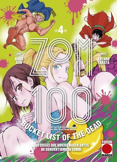ZOMBIE 100 (BUCKET LIST OF THE DEAD) Nº04 [RUSTICA] | ASO, HARO / TAKATA, KOTARO | Akira Comics  - libreria donde comprar comics, juegos y libros online