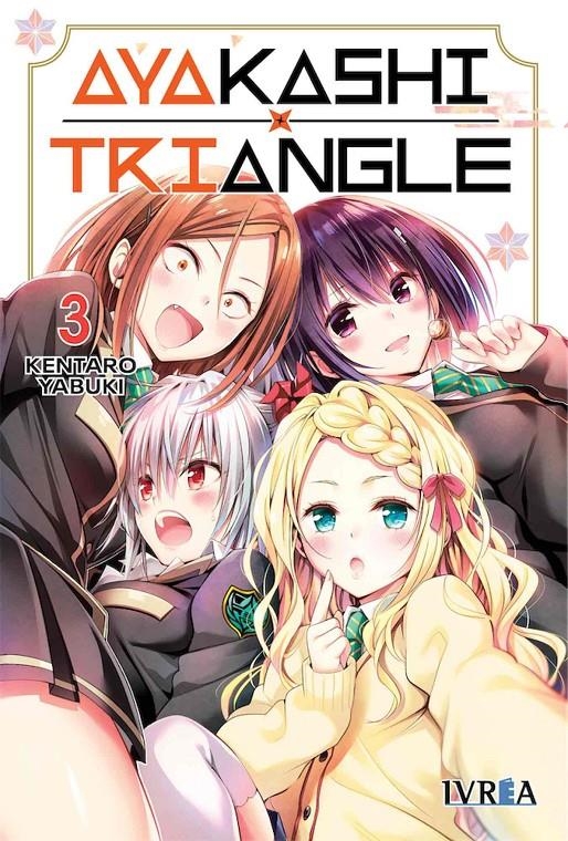 AYAKASHI TRIANGLE Nº03 [RUSTICA] | YABUKI, KENTARO | Akira Comics  - libreria donde comprar comics, juegos y libros online