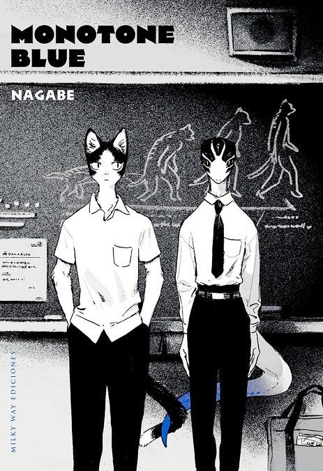 MONOTONE BLUE [RUSTICA] | NAGABE | Akira Comics  - libreria donde comprar comics, juegos y libros online