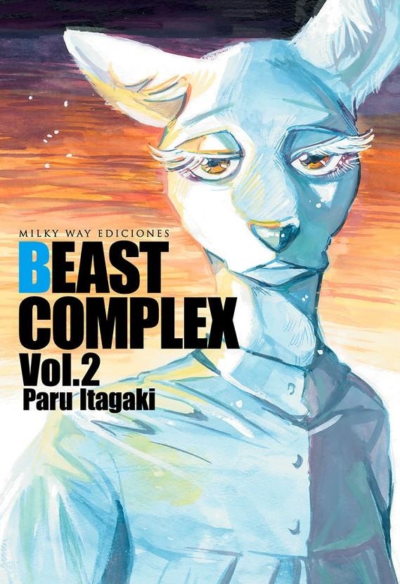 BEAST COMPLEX Nº02 [RUSTICA] | ITAGAKI, PARU | Akira Comics  - libreria donde comprar comics, juegos y libros online