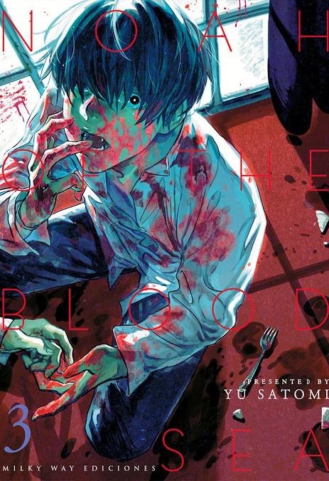 NOAH OF THE BLOOD SEA Nº03 [RUSTICA] | SATOMI, YU | Akira Comics  - libreria donde comprar comics, juegos y libros online