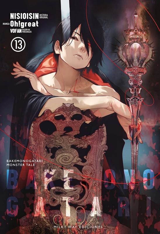 BAKEMONOGATARI Nº13 [RUSTICA] | NISIOISIN / OHGREAT | Akira Comics  - libreria donde comprar comics, juegos y libros online