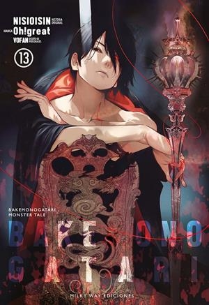 BAKEMONOGATARI Nº13 [RUSTICA] | NISIOISIN / OH!GREAT | Akira Comics  - libreria donde comprar comics, juegos y libros online