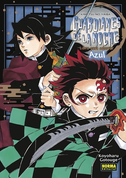 GUARDIANES DE LA NOCHE (KIMETSU NO YAIBA): LIBRO PARA COLOREAR AZUL [RUSTICA] | GOTOUGE, KOYOHARU | Akira Comics  - libreria donde comprar comics, juegos y libros online