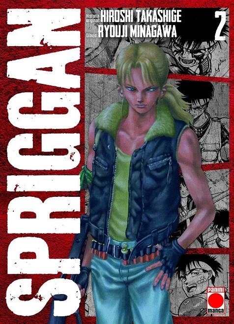 SPRIGGAN Nº02 [RUSTICA] | TAKASHIGE, HIROSHI | Akira Comics  - libreria donde comprar comics, juegos y libros online