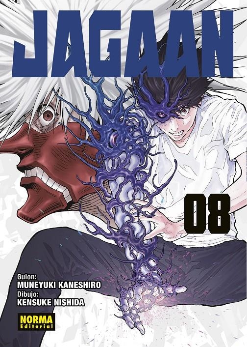 JAGAAN Nº08 [RUSTICA] | KANESHIRO / NISHIDA | Akira Comics  - libreria donde comprar comics, juegos y libros online