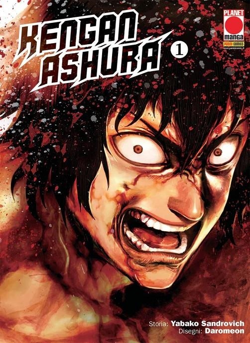 KENGAN ASHURA Nº01 [RUSTICA] | DAROMEON / YABAKO, SANDROVICH | Akira Comics  - libreria donde comprar comics, juegos y libros online