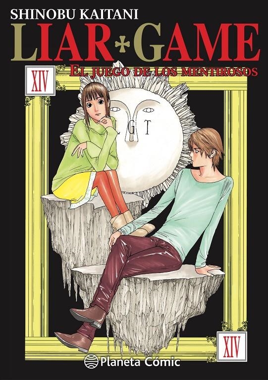 LIAR GAME Nº14 (14 DE 19) (NUEVA EDICION) [RUSTICA] | KAITANI, SHINOBU | Akira Comics  - libreria donde comprar comics, juegos y libros online