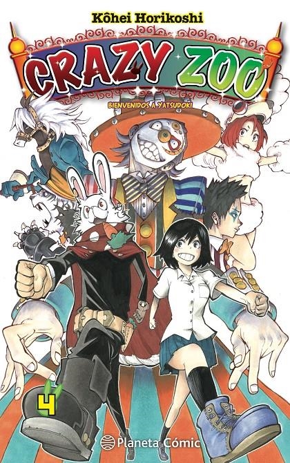 CRAZY ZOO Nº04 (4 DE 5) [RUSTICA] | HORIKOSHI, KOHEI | Akira Comics  - libreria donde comprar comics, juegos y libros online