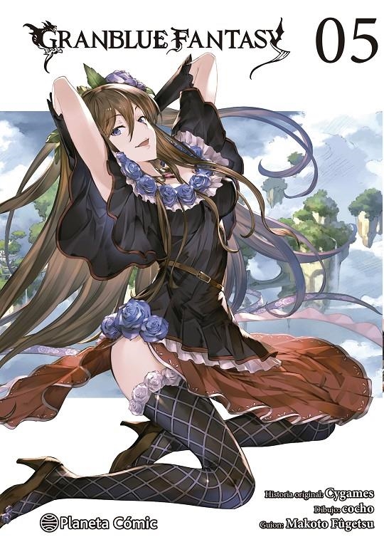 GRANBLUE FANTASY Nº05 [RUSTICA] | FUGETSU, MAKOTO | Akira Comics  - libreria donde comprar comics, juegos y libros online