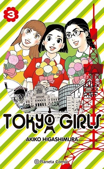 TOKYO GIRLS Nº03 (3 DE 9) [RUSTICA] | HIGASHIMURA, AKIKO | Akira Comics  - libreria donde comprar comics, juegos y libros online