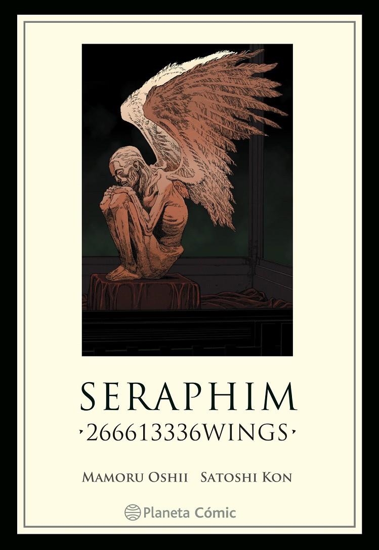 SERAPHIM (REEDICION) [CARTONE] | KON, SATOSHI | Akira Comics  - libreria donde comprar comics, juegos y libros online