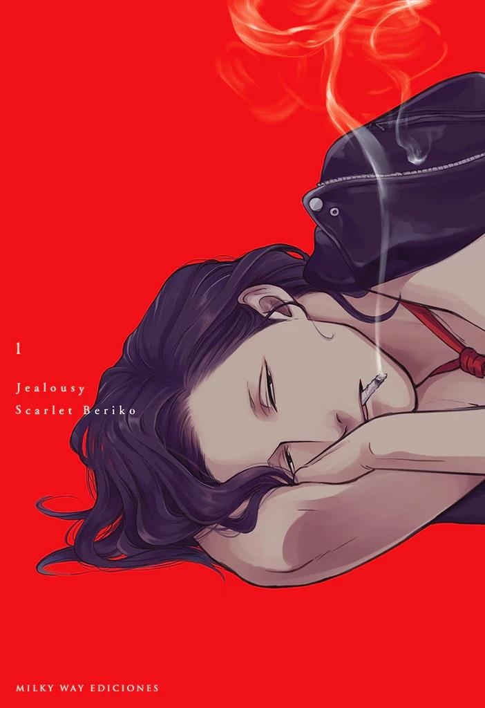 JEALOUSY Nº01 [RUSTICA] | BERIKO, SCARLET | Akira Comics  - libreria donde comprar comics, juegos y libros online