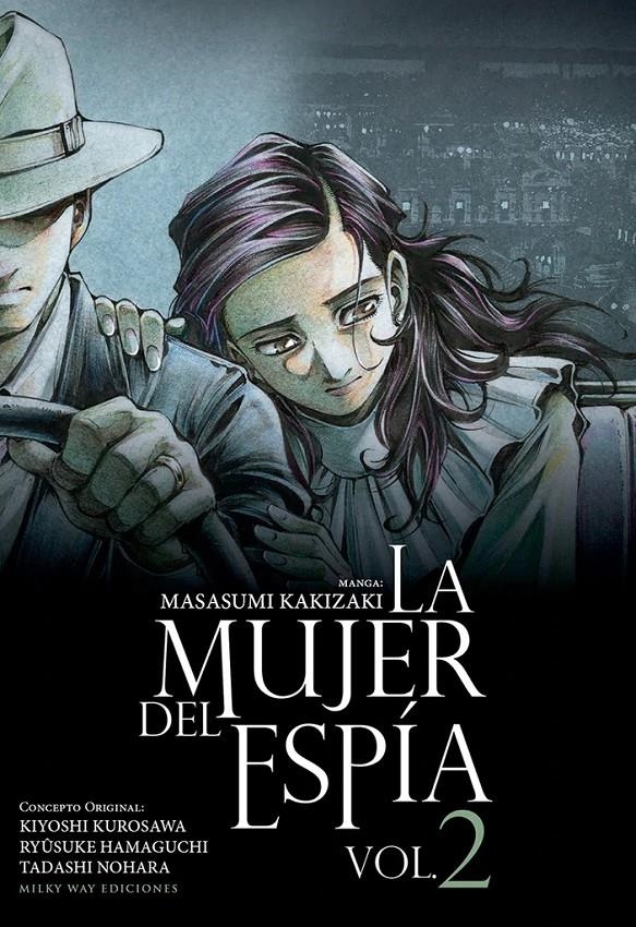 MUJER DEL ESPIA, LA VOL.2 [RUSTICA] | KAKIZAKI, MASASUMI | Akira Comics  - libreria donde comprar comics, juegos y libros online