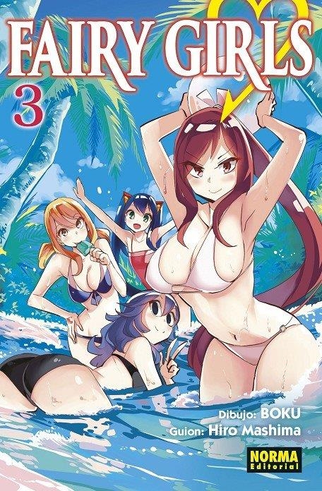 FAIRY GIRLS Nº03 [RUSTICA] | MASHIMA, HIRO | Akira Comics  - libreria donde comprar comics, juegos y libros online