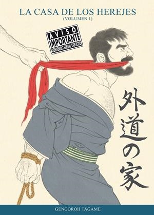 CASA DE LOS HEREJES Nº01 [RUSTICA] | TAGAME, GENGOROH | Akira Comics  - libreria donde comprar comics, juegos y libros online