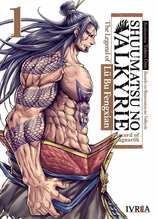 SHUUMATSU NO VALKYRIE: THE LEGEND OF LU BU FENGXIAN Nº01 [RUSTICA] | FUKUI, TAKUMI / UMEMURA, SHINYA | Akira Comics  - libreria donde comprar comics, juegos y libros online