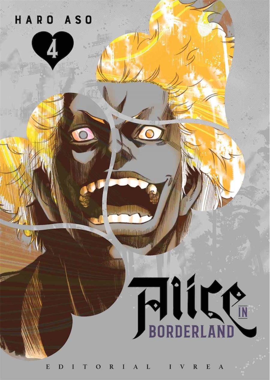 ALICE IN BORDERLAND Nº04 [RUSTICA] | ASO, HARO | Akira Comics  - libreria donde comprar comics, juegos y libros online