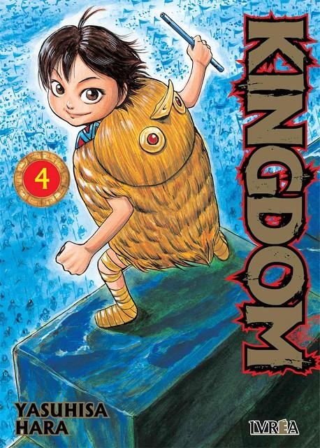 KINGDOM Nº04 [RUSTICA] | HARA, YASUHISA | Akira Comics  - libreria donde comprar comics, juegos y libros online