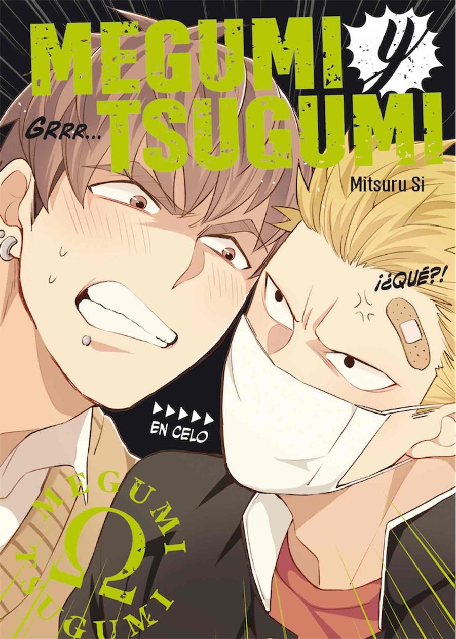 MEGUMI Y TSUGUMI Nº01 [RUSTICA] | SI, MITSURU | Akira Comics  - libreria donde comprar comics, juegos y libros online