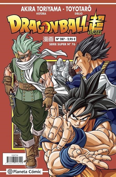 DRAGON BALL SUPER Nº76 (SERIE ROJA Nº287) [RUSTICA] | TORIYAMA, AKIRA | Akira Comics  - libreria donde comprar comics, juegos y libros online