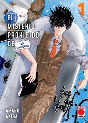 MISTERIO PROHIBIDO DE RON KAMONOHASHI, EL Nº01 [RUSTICA] | AMANO, AKIRA | Akira Comics  - libreria donde comprar comics, juegos y libros online