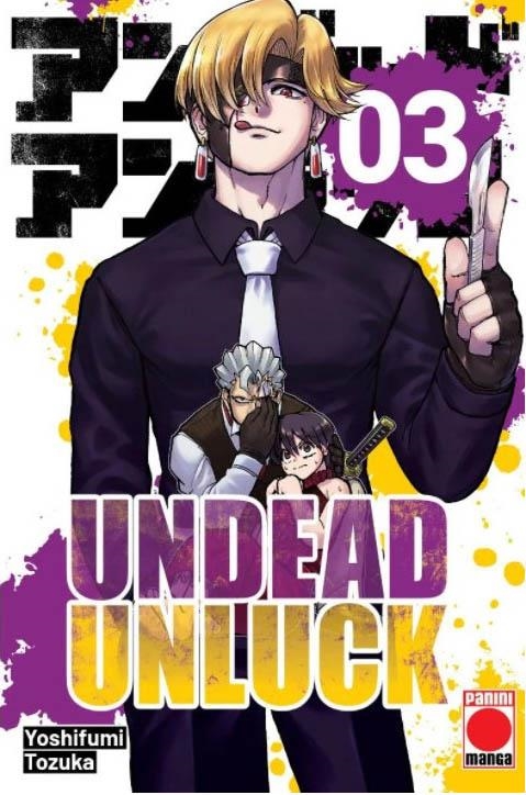 UNDEAD UNLUCK Nº03 [RUSTICA] | TOZUKA, YOSHIFUMI | Akira Comics  - libreria donde comprar comics, juegos y libros online
