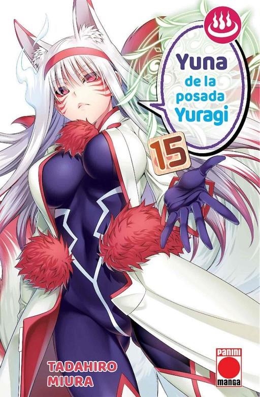 YUNA DE LA POSADA YURAGI Nº15 [RUSTICA] | MIURA, TADAHIRO | Akira Comics  - libreria donde comprar comics, juegos y libros online