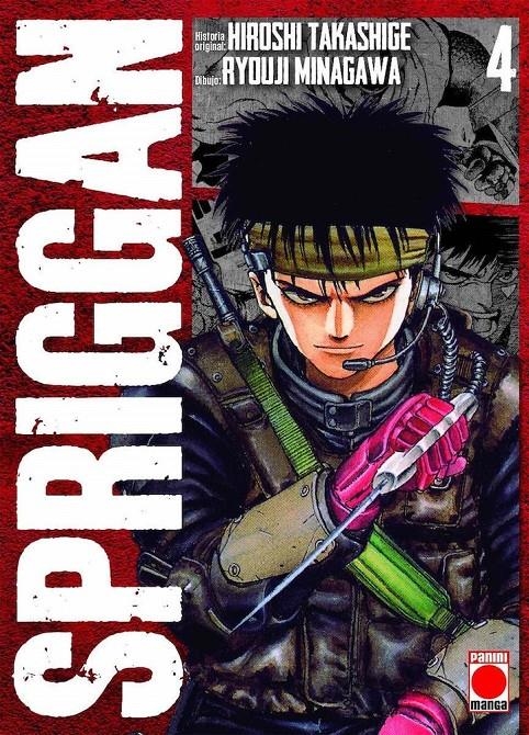 SPRIGGAN Nº04 [RUSTICA] | TAKASHIGE, HIROSHI | Akira Comics  - libreria donde comprar comics, juegos y libros online