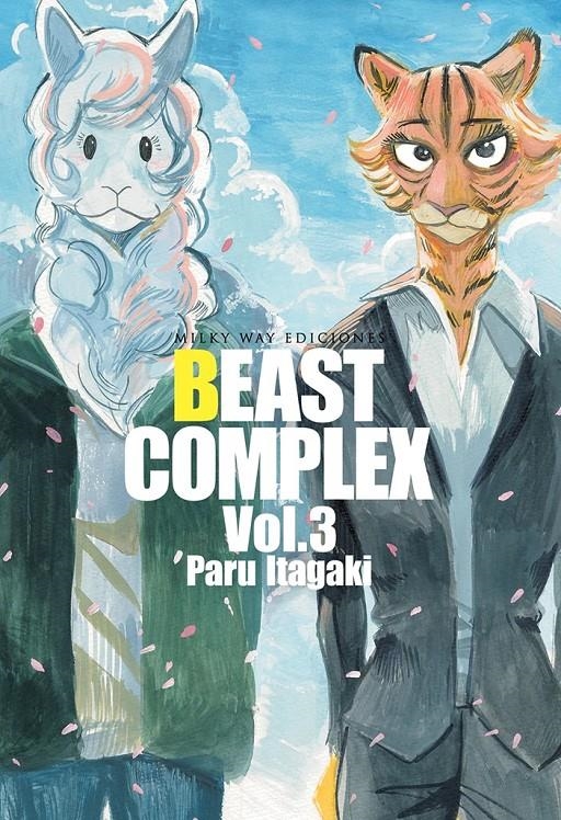 BEAST COMPLEX Nº03 (ULTIMO NUMERO) [RUSTICA] | ITAGAKI, PARU | Akira Comics  - libreria donde comprar comics, juegos y libros online
