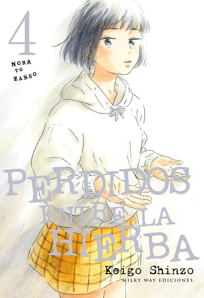 PERDIDOS ENTRE LA HIERBA Nº04 (ULTIMO NUMERO) [RUSTICA] | SHINZO, KEIGO | Akira Comics  - libreria donde comprar comics, juegos y libros online